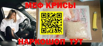 MDMA Мирный
