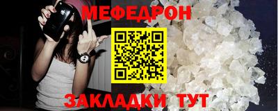 дживик Михайловск