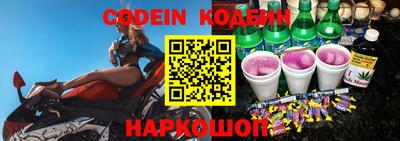 дживик Михайловск