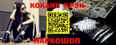 дживик Михайловск