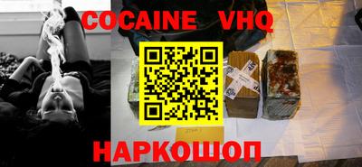 MDMA Мирный