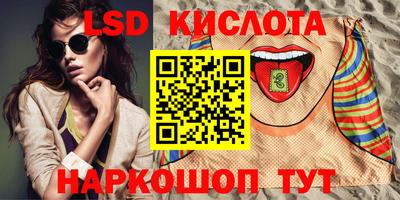 дживик Михайловск
