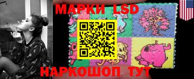 дживик Михайловск