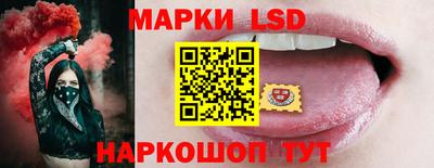 дживик Михайловск