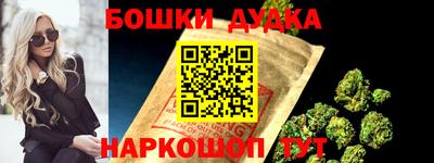 MDMA Мирный