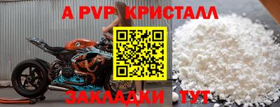 MDMA Мирный