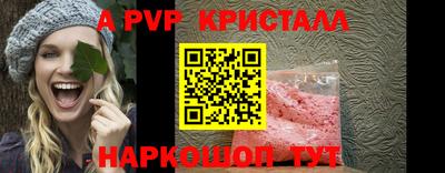 дживик Михайловск