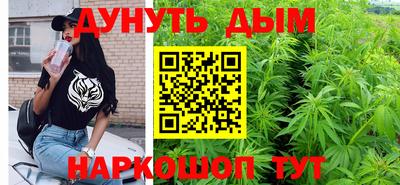 дживик Михайловск