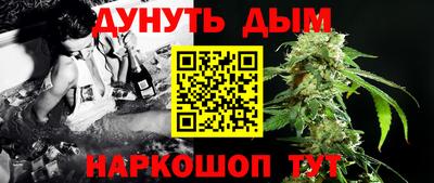 дживик Михайловск