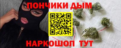 MDMA Мирный