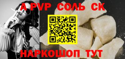 MDMA Мирный