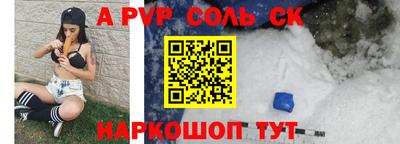 MDMA Мирный