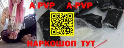MDMA Мирный