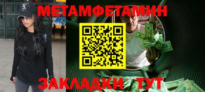 дживик Михайловск