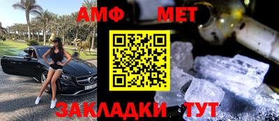 дживик Михайловск