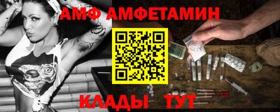 дживик Михайловск