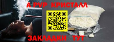 MDMA Мирный
