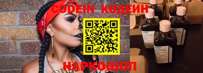 дживик Михайловск