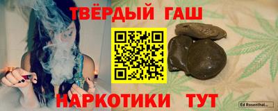 MDMA Мирный