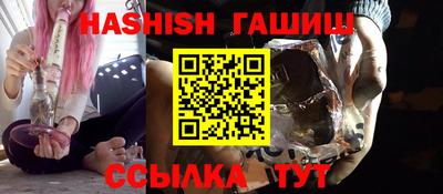 MDMA Мирный