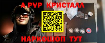 MDMA Мирный