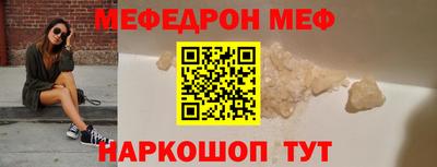 дживик Михайловск