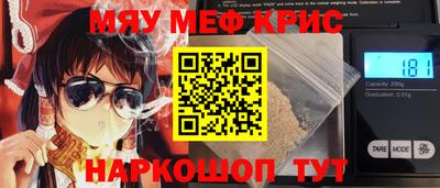 дживик Михайловск