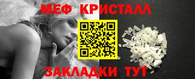 дживик Михайловск