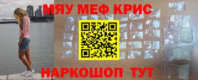 MDMA Мирный