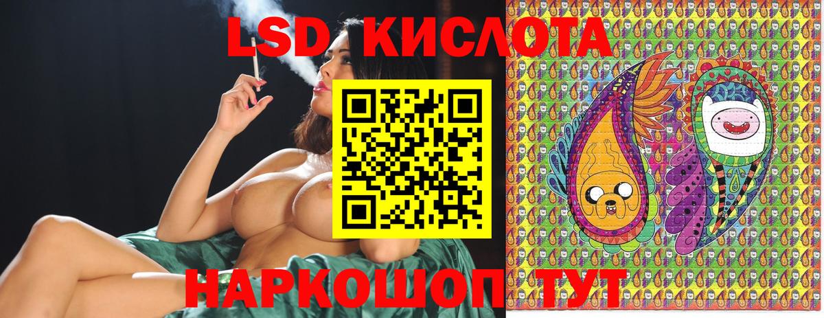 Марки NBOMe 1500мкг  Марки NBOMe  Выборг  Вход с VPN  Марки NBOMe 1500мкг 